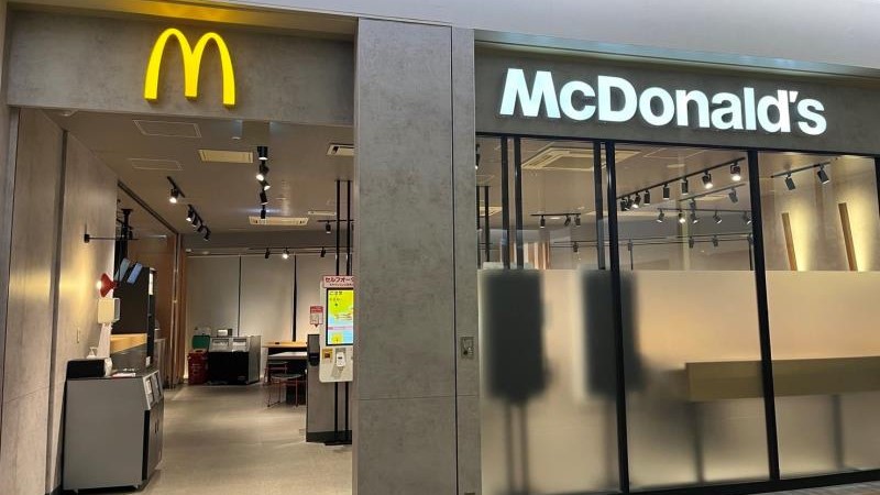 マクドナルド新大阪阪急ビル店 アルバイト募集情報1