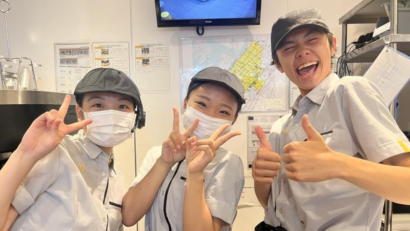 マクドナルド泉大津松之浜店 アルバイト募集情報1