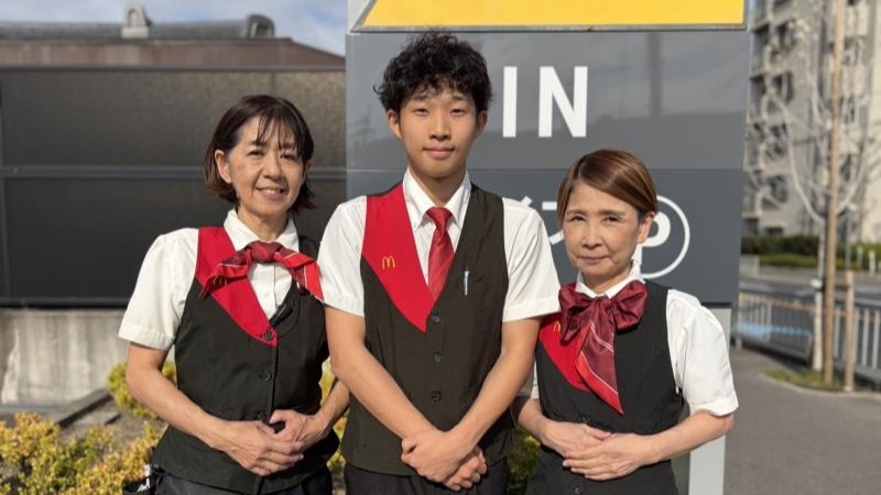 マクドナルド泉大津松之浜店 アルバイト募集情報2