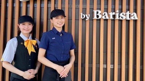 マクドナルド枚方禁野店 アルバイト募集情報1