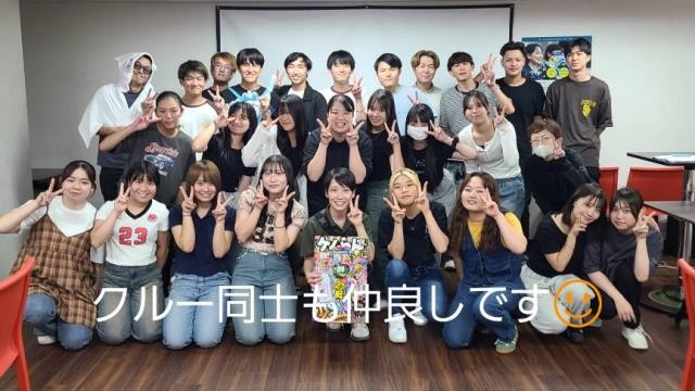 マクドナルド柏原片山店 アルバイト募集情報5