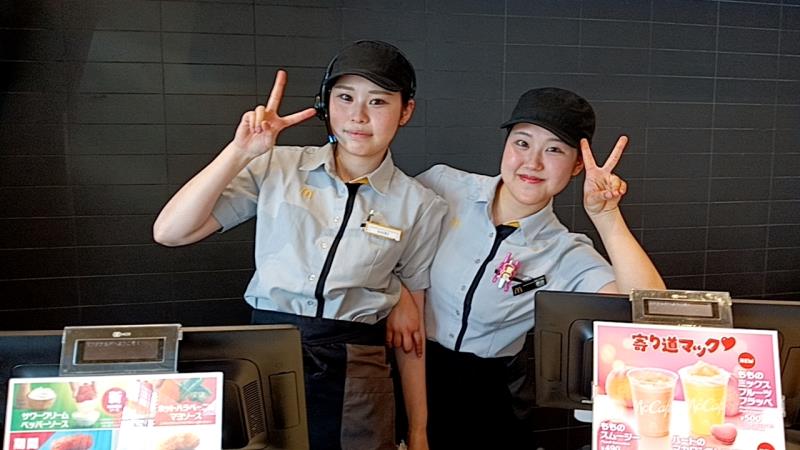 マクドナルド摂津鳥飼店 アルバイト募集情報1