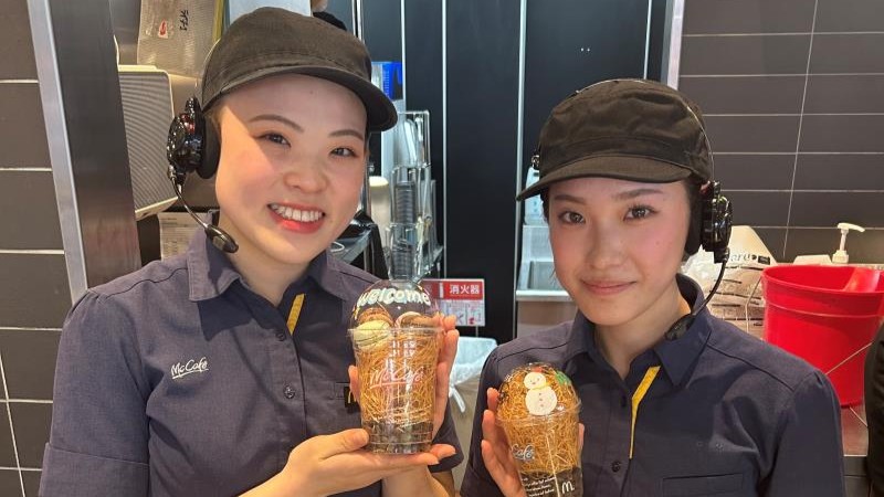 マクドナルド高槻日吉台店 アルバイト募集情報2