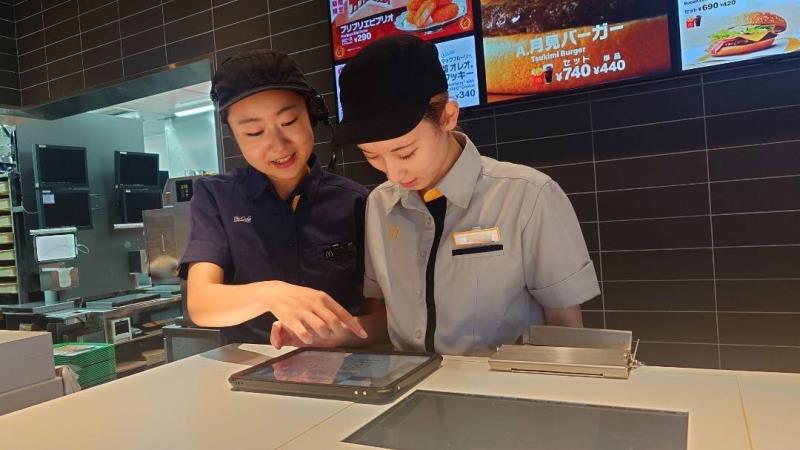 マクドナルド高槻日吉台店 アルバイト募集情報1