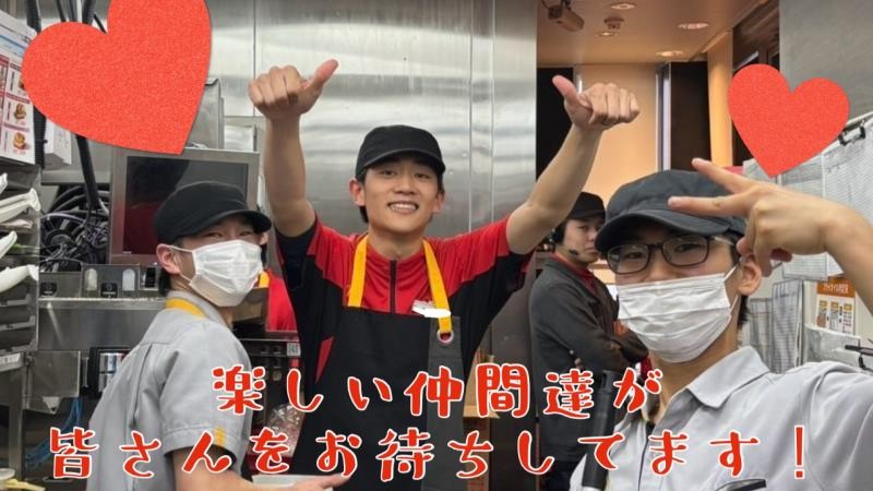 マクドナルド高槻日吉台店 アルバイト募集情報2