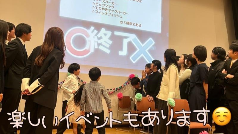 マクドナルド高槻日吉台店 アルバイト募集情報4