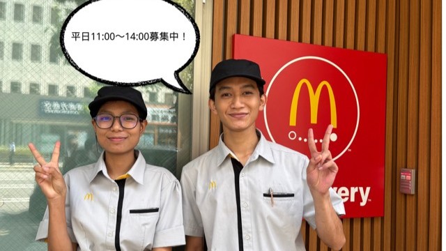 マクドナルド靱本町店 アルバイト募集情報5