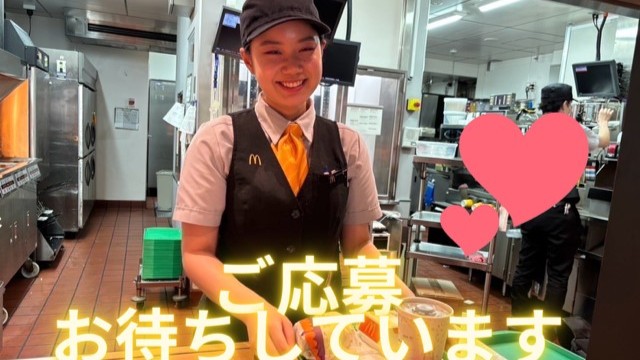 マクドナルド靱本町店 アルバイト募集情報3