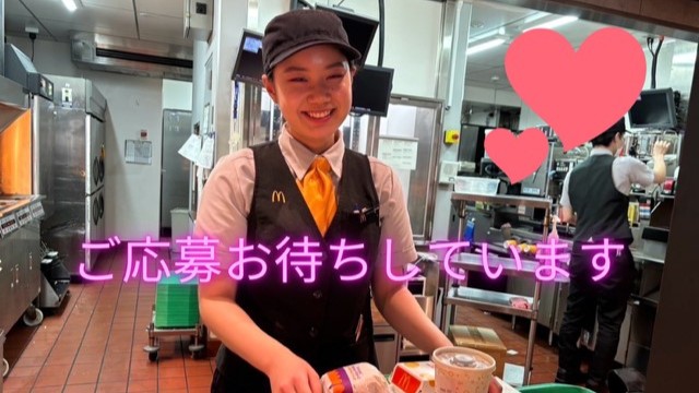 マクドナルド靱本町店 アルバイト募集情報1