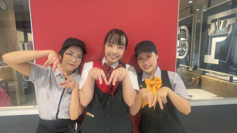 マクドナルド京阪百貨店すみのどう店 アルバイト募集情報2