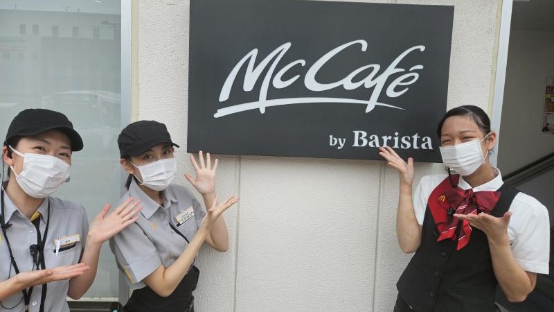 マクドナルドなかもず店 アルバイト募集情報4