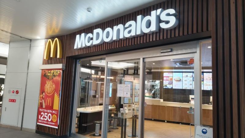 マクドナルドＪＲ玉造駅店 アルバイト募集情報1