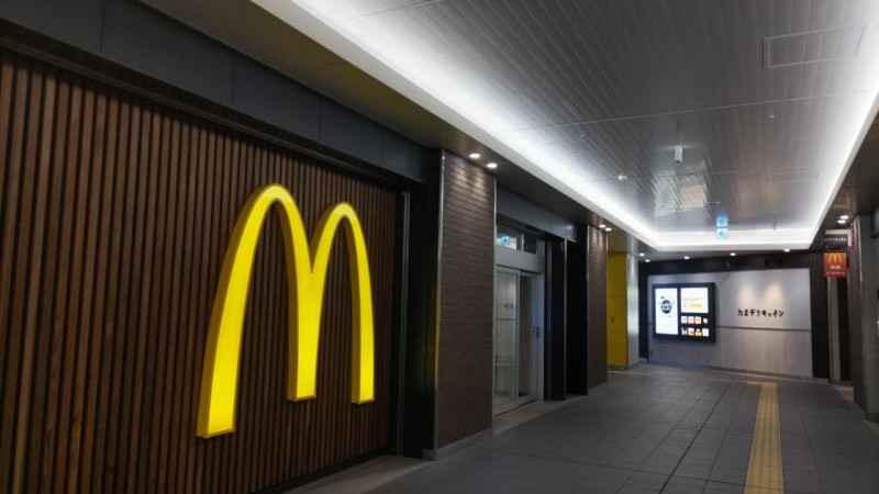 マクドナルドＪＲ玉造駅店 アルバイト募集情報2