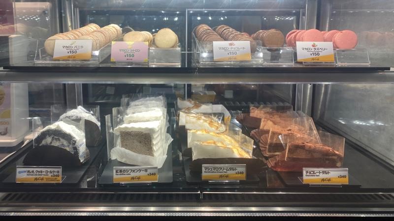 マクドナルド門真御領店 アルバイト募集情報3