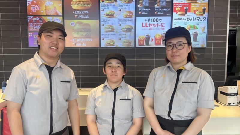 マクドナルド三津屋店 アルバイト募集情報1