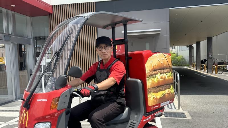 マクドナルド三津屋店 アルバイト募集情報2