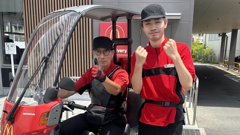 マクドナルド三津屋店 アルバイト募集情報1