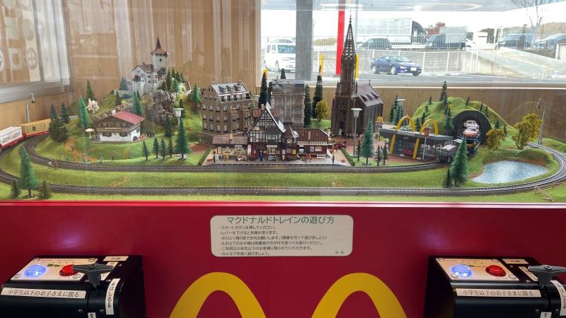 マクドナルド岸和田インター店 アルバイト募集情報2