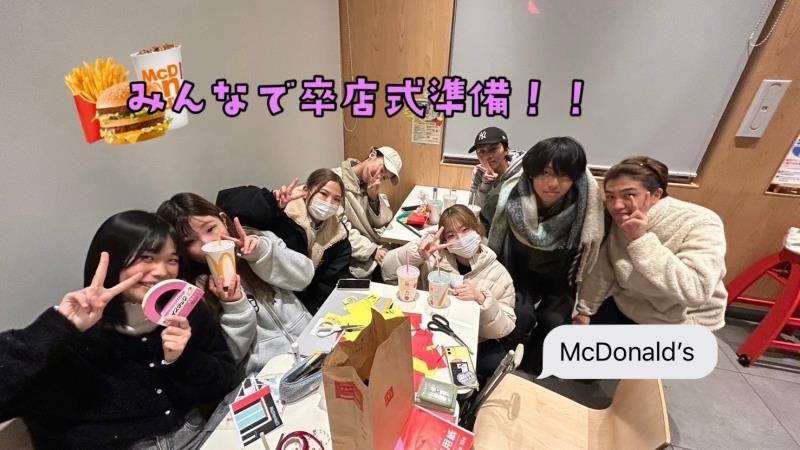 マクドナルド岸和田インター店 アルバイト募集情報3