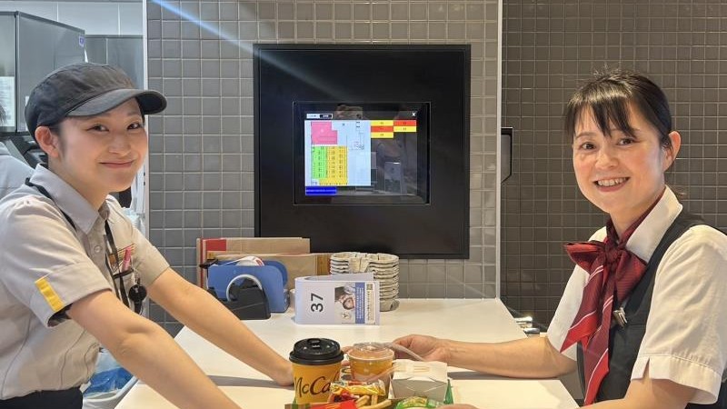 マクドナルドイオンそよら新金岡店 アルバイト募集情報4