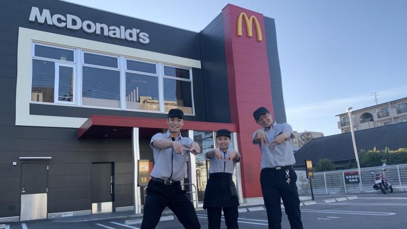マクドナルド茨木春日店 アルバイト募集情報1