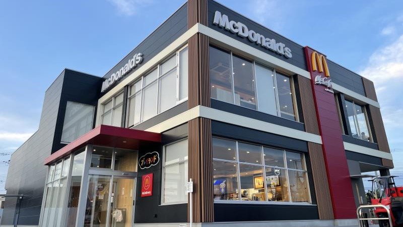 マクドナルド２６号貝塚店 アルバイト募集情報1