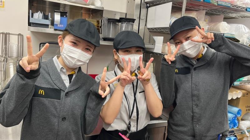 マクドナルドイオンモール堺鉄砲町店 アルバイト募集情報1