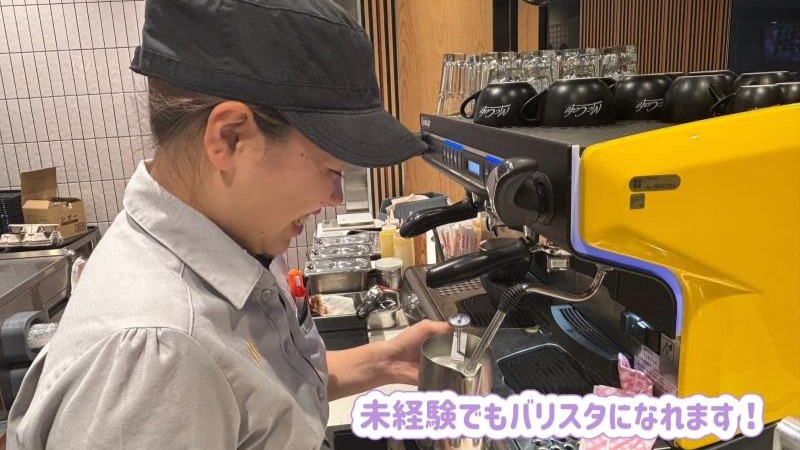 マクドナルドららぽーとＥＸＰＯＣＩＴＹ店 アルバイト募集情報3