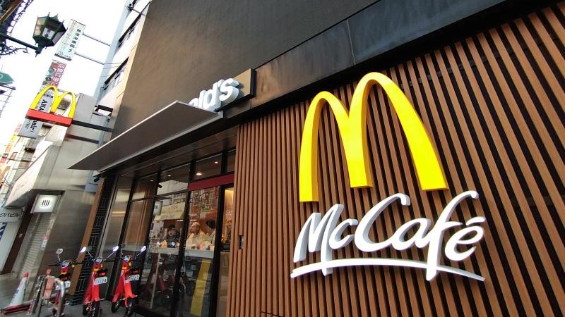 マクドナルドなんばなんさん通り店 アルバイト募集情報1