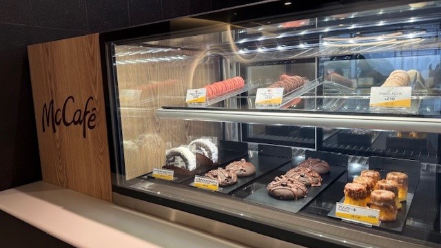 マクドナルドなんばなんさん通り店 アルバイト募集情報3