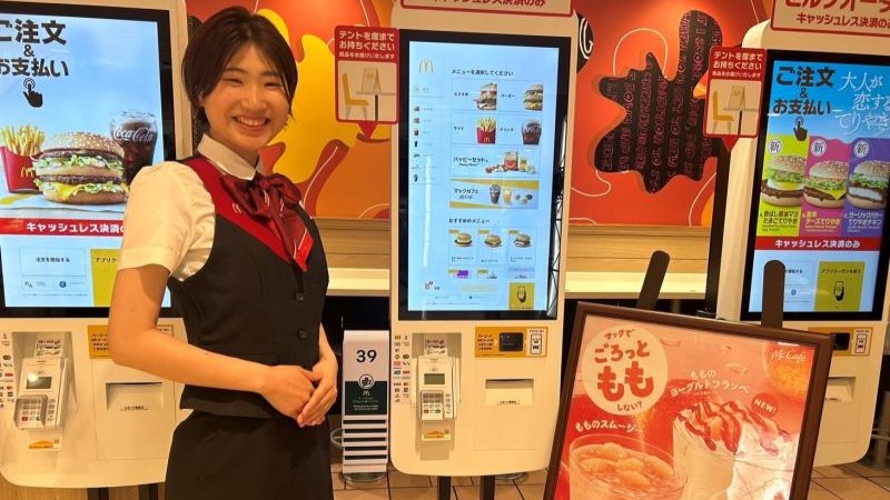 マクドナルド阪急池田駅店 アルバイト募集情報1