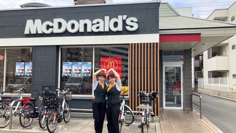 マクドナルド住之江公園駅前店 アルバイト募集情報4