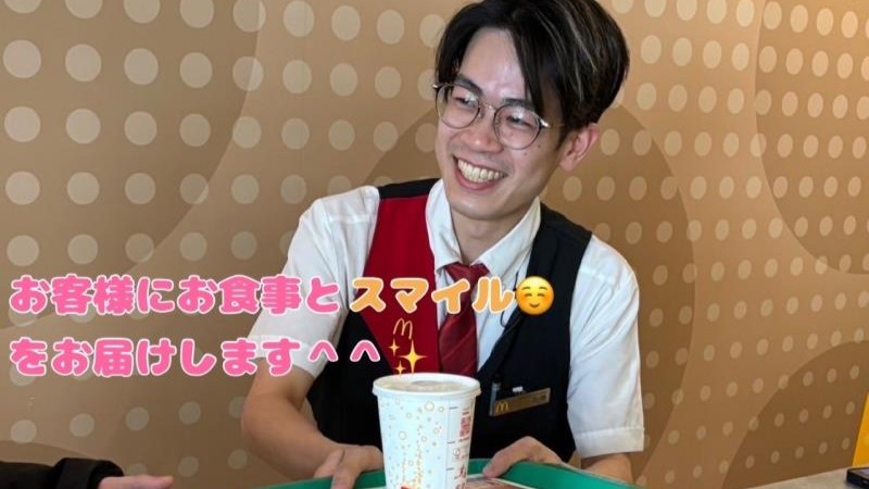 マクドナルド茨木太田店 アルバイト募集情報2
