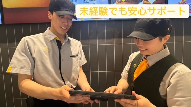 マクドナルド淀屋橋店 アルバイト募集情報4
