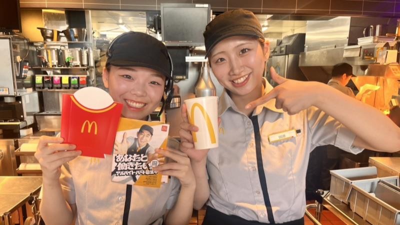 マクドナルド高槻高西店 アルバイト募集情報2