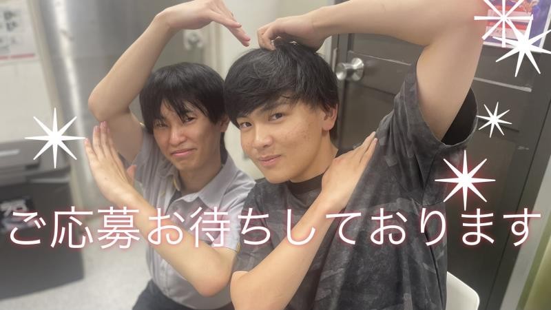 マクドナルド大阪中津店 アルバイト募集情報5