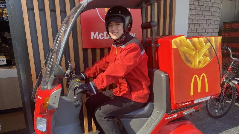 マクドナルド三宮北口店 アルバイト募集情報1