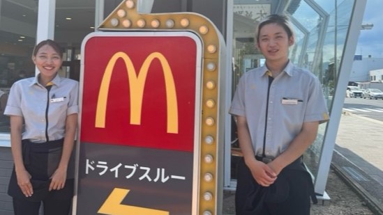 マクドナルド２号線武庫川店 アルバイト募集情報2