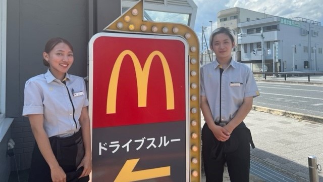 マクドナルド２号線武庫川店 アルバイト募集情報5
