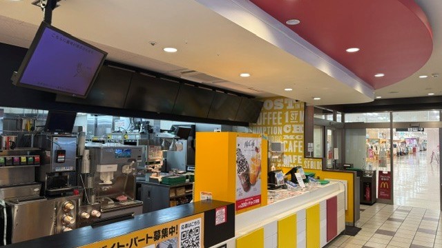 マクドナルドイオン洲本店 アルバイト募集情報3