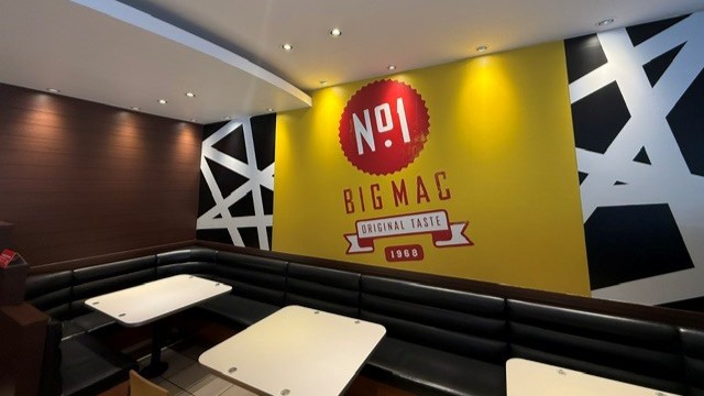 マクドナルドイオン洲本店 アルバイト募集情報2