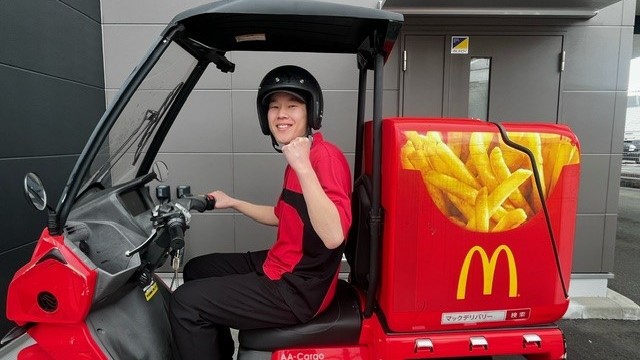 マクドナルド加古川店 アルバイト募集情報2