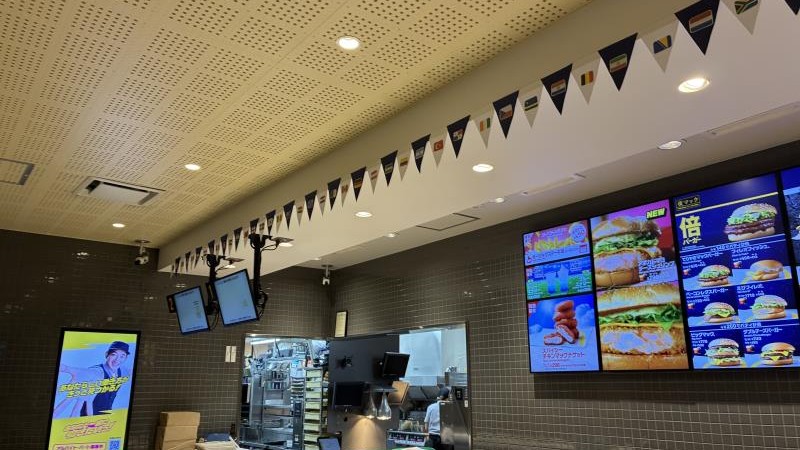マクドナルド宝塚インター店 アルバイト募集情報2