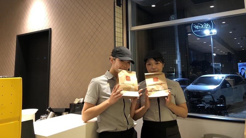 マクドナルド宝塚インター店 アルバイト募集情報1