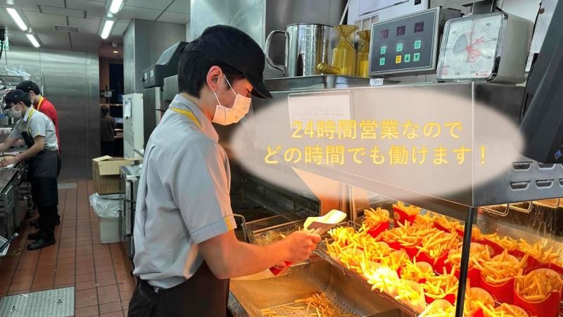 マクドナルド姫路夢前橋店 アルバイト募集情報4