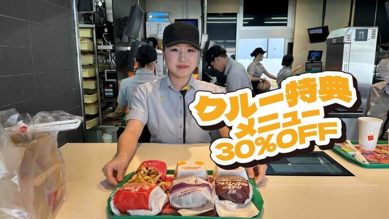 マクドナルド姫路夢前橋店 アルバイト募集情報5