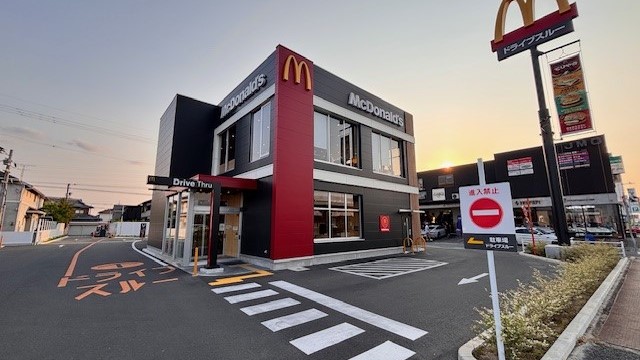 マクドナルド明姫播磨町店 アルバイト募集情報3