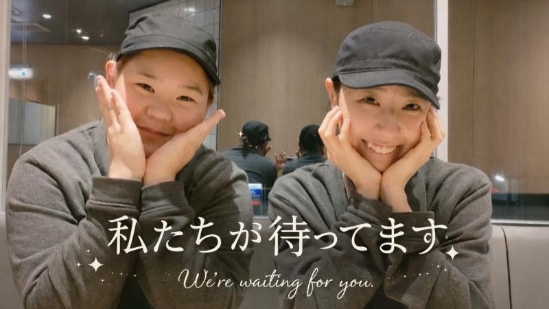 マクドナルド東園田店 アルバイト募集情報2