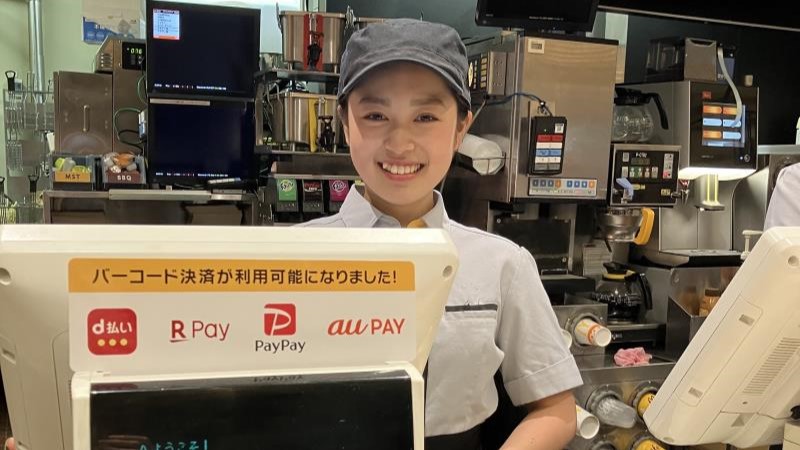マクドナルド甲子園球場前店 アルバイト募集情報1