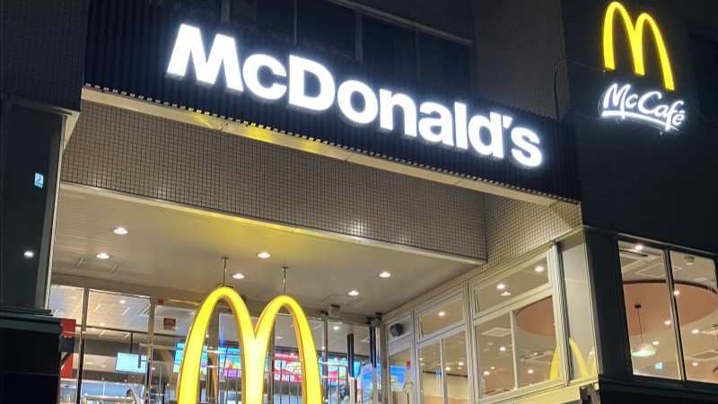 マクドナルド甲子園球場前店 アルバイト募集情報1
